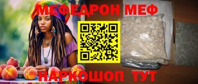 трава Коломна