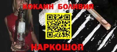 трава Коломна