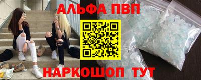 трава Коломна