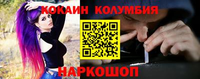 мяу мяу кристалл Ковров