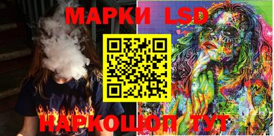 трава Коломна