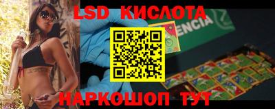 мефедрон мука Когалым