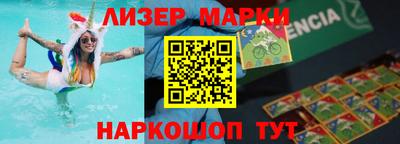 трава Коломна
