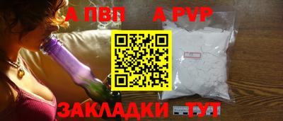 мяу мяу кристалл Ковров