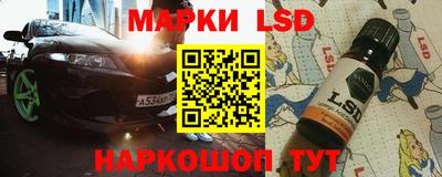 мефедрон мука Когалым