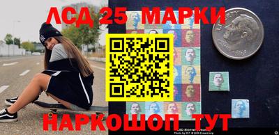 мефедрон мука Когалым
