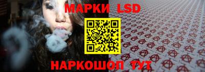 трава Коломна