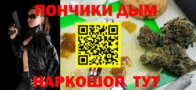 трава Коломна