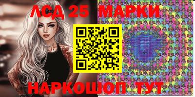 трава Коломна