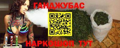 мяу мяу кристалл Ковров