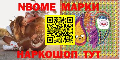 мефедрон мука Когалым