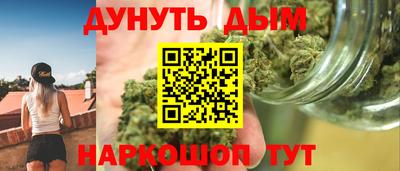 мяу мяу кристалл Ковров