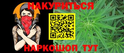 трава Коломна