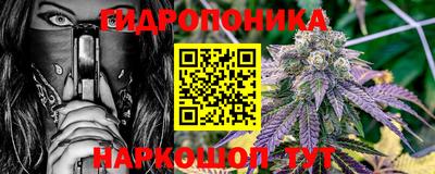 мяу мяу кристалл Ковров