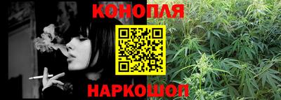 мефедрон мука Когалым