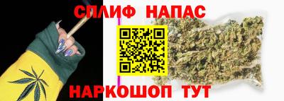трава Коломна