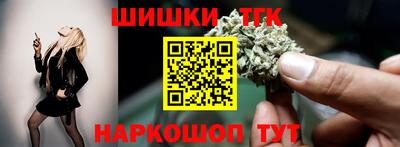 трава Коломна