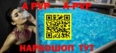мефедрон мука Когалым