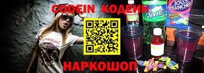мефедрон мука Когалым