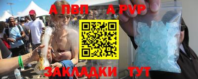 трава Коломна