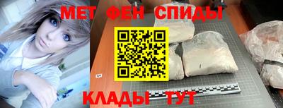 трава Коломна