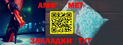 трава Коломна