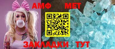 трава Коломна
