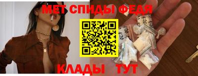 трава Коломна