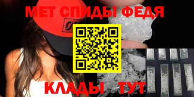 мяу мяу кристалл Ковров