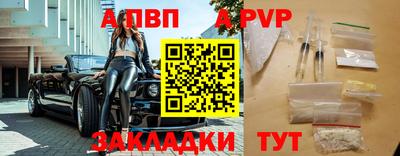 мефедрон мука Когалым