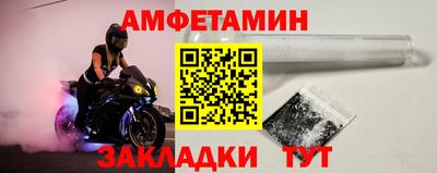 трава Коломна