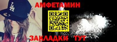 мяу мяу кристалл Ковров