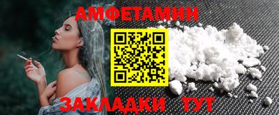 трава Коломна