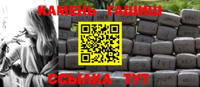 мефедрон мука Когалым