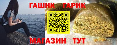 мяу мяу кристалл Ковров