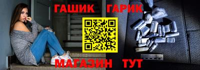 мяу мяу кристалл Ковров