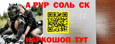 мяу мяу кристалл Ковров